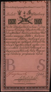 100 złotych polskich 8.06.1794, seria C, numeracja 11242, Lucow 35a (R4), Miłczak A5, sklejony po rozdarciu