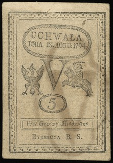 5 groszy miedziane 13.08.1794, bez oznaczenia se