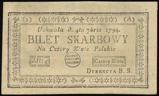 4 złote polskie 4.09.1794, seria 1-A, Lucow 43a (R0), Miłczak A11a