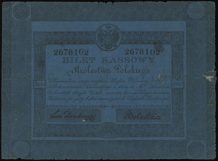 5 złotych 1824, seria A, numeracja 2678102, podp