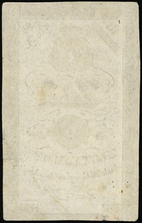 próbny druk 1 złoty 1831, litera A, bez numeracji, podpis dyrektora banku \Głuszyński, cienki kremowy papier bez znaku wodnego i suchego stempla