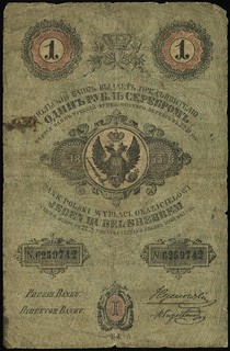 1 rubel srebrem 1853, seria 100, numeracja 6259742, podpis dyrektora banku \M. Engelhardt, na stronie odwrotnej odręczny podpis tuszem