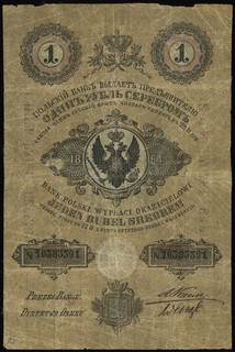 1 rubel srebrem 1864, seria 176, numeracja 10383391, podpis dyrektora banku \Wenzl, na stronie odwrotnej odręczny podpis tuszem \"Miklaszew..., Lucow 182 (R4)