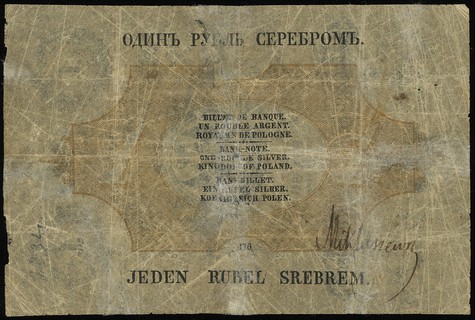 1 rubel srebrem 1864, seria 176, numeracja 10383391, podpis dyrektora banku \Wenzl, na stronie odwrotnej odręczny podpis tuszem \"Miklaszew..., Lucow 182 (R4)