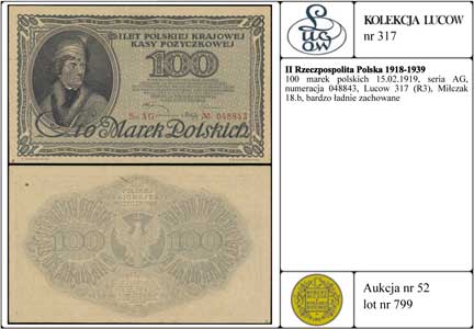100 marek polskich 15.02.1919, seria AG, numeracja 048843, Lucow 317 (R3), Miłczak 18b, bardzo ładnie zachowane