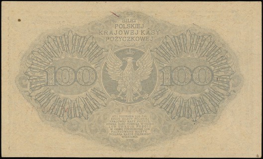 100 marek polskich 15.02.1919, seria AG, numeracja 048843, Lucow 317 (R3), Miłczak 18b, bardzo ładnie zachowane