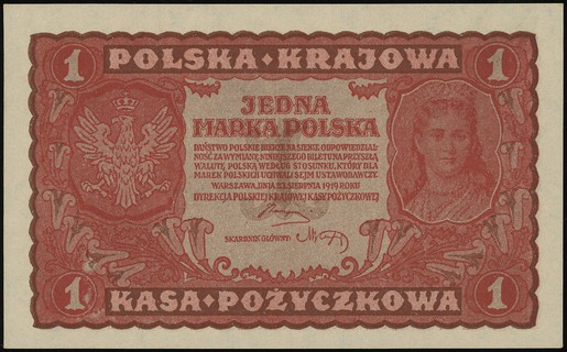 1 marka polska 23.08.1919, seria I-A, numeracja 649712, Lucow 361 (R1) - ilustrowana w katalogu kolekcji, Miłczak 23c, piękna
