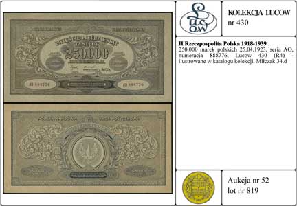 250.000 marek polskich 25.04.1923, seria AO, numeracja 888776, Lucow 430 (R4) - ilustrowane w katalogu kolekcji, Miłczak 34d