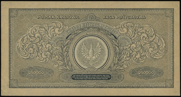 250.000 marek polskich 25.04.1923, seria AO, num
