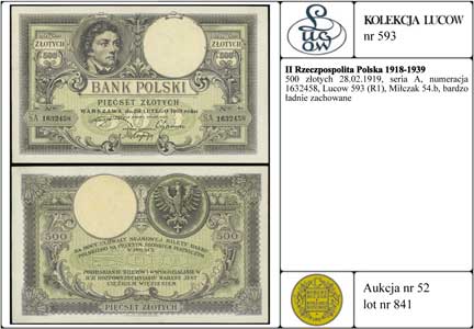 500 złotych 28.02.1919, seria A, numeracja 16324
