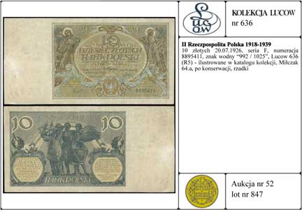 10 złotych 20.07.1926, seria F, numeracja 889541