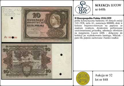 próba kolorystyczna banknotu 10 złotych emisji 2