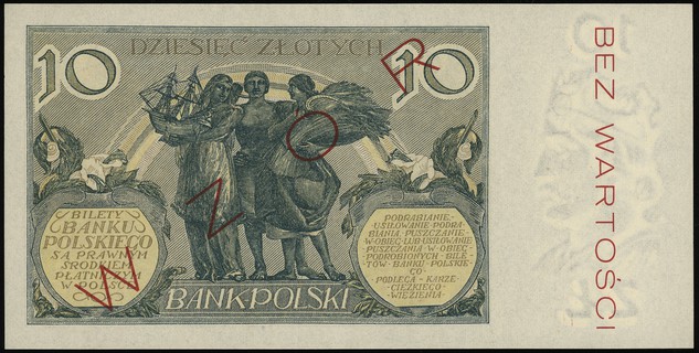 10 złotych 20.07.1929, seria DI., numeracja 0887