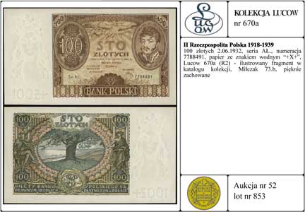 100 złotych 2.06.1932, seria AŁ., numeracja 7788491, papier ze znakiem wodnym \+X+, Lucow 670a (R2) - ilustrowany fragment w katalogu kolekcji