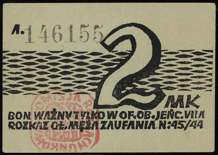 Obóz VII-A w Murnau, bon na 2 marki 2.11.1944, seria A, numeracja 146155, Lucow 945 (R4) - ilustrowany w katalogu kolekcji, Campbell 3815