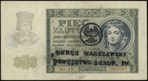 Powstanie Warszawskie 1944, 5 złotych 1.08.1941, seria AD, numeracja 0802387, ze stemplem po obu stronach: \OKRĘG WARSZAWSKI / DOWÓDZTWO ZGRUP. IV, Lucow 972 (R5) - ilustrowany w katalogu kolekcji