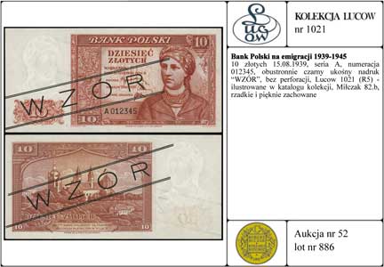 10 złotych 15.08.1939, seria A, numeracja 012345