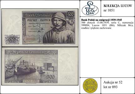 500 złotych 15.08.1939, seria C, numeracja 599094, Lucow 1051 (R6), Miłczak 86a, rzadkie i pięknie zachowane