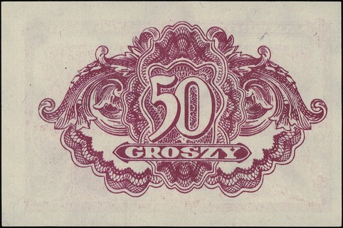 50 groszy 1944, WZÓR z zielonym nadrukiem przekr