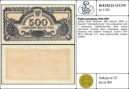próbny druk banknotu 500 złotych 1944, w klauzul