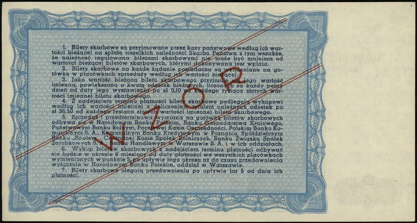 Ministerstwo Skarbu, bilet skarbowy na 10.000 złotych 1947, emisja III, seria C, numeracja 000000, po obu stronach ukośny czerwony nadruk \WZÓR, Lucow 1320 (R8) - ilustrowany w katalogu kolekcji