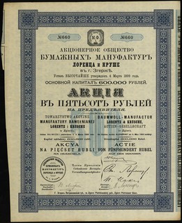 Towarzystwo Akcyjne Manufaktury Bawełnianej Lorentz i Krusche w Zgierzu, akcja na 500 rubli, Zgierz (1902), numeracja 660