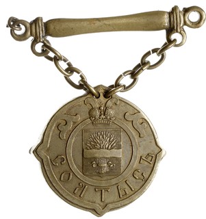 Aleksander II 1855-1881, odznaka Sołtysa Gubernii Warszawskiej 19.02.1864, z oryginalną zawieszką z łańcuchem, mosiądz