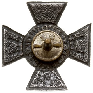 Krzyż Obrony Lwowa 1921, wariant z Mieczami i Or