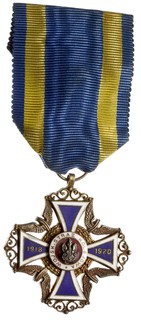 odznaka pamiątkowa Wojskowej Straży Kolejowej 1927, miedź złocona i srebrzona 44 x 40 mm, Stela 14.2.27.b, oryginalna wstążka z zapięciem, rzadka