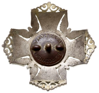 odznaka pamiątkowa Wojskowej Straży Kolejowej 1927, miedź złocona i srebrzona 55 x 54 mm, Stela 14.2.27.a, nakrętka  S.LIPCZYŃSKI / WARSZAWA