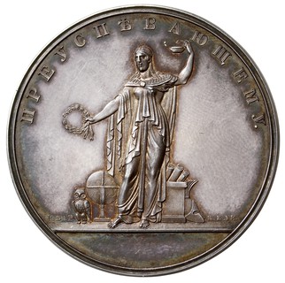 medal nagrodowy gimnazjum bez daty (1835), ПРЕУСПВАЮЩЕМУ (Najdoskonalszemu), srebro 42 mm, 25.57 g, Diakov 523.1, ale na rewersie z lewej strony sygnatura P.БAP. a z prawej K.KЛE., piękny egzemplarz, patyna