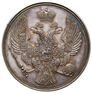 medal nagrodowy gimnazjum bez daty (1835), ПРЕУС