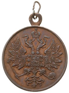 medal za zdławienie Powstania Styczniowego, 1863-1864, ciemny brąz 28 mm, Diakov 722.1, uszkodzone nieco tło, patyna