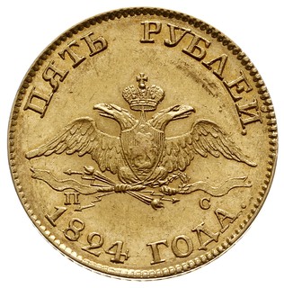 5 rubli 1824 СПБ-ПС, Petersburg, złoto 6.52 g, Bitkin 23, rzadkie i bardzo ładne