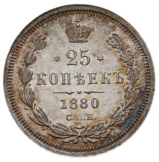 25 kopiejek 1880 СПБ-НФ, Petersburg, Bitkin 158 (R), tęczowa patyna, wyśmienite, bardzo rzadkie w tym stanie zachowania