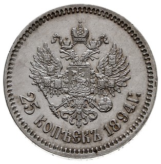 25 kopiejek 1894 (АГ), Petersburg, Bitkin 97, Kazakov 798