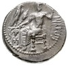 Cylicja, Tarsos, Mazaios- satrapa, stater, Aw: Baaltars siedzący w lewo na tronie, trzymający włóc..