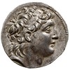 Syria, Seleucydzi, Antioch VII Euergetes (Sidete