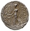 Syria, Seleucydzi, Antioch VII Euergetes (Sidetes) 138-129 pne, tetradrachma, mennica w Kapadocji,..