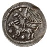 Władysław II Wygnaniec 1138-1146, denar, Aw: Ryc