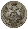 10 groszy 1838, Warszawa, św. Jerzy bez płaszcza