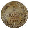 5 groszy 1840, Warszawa, wariant bez kropek, cyf