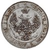 25 kopiejek = 50 groszy 1846, Warszawa, Plage 385, Bitkin 1252, na powierzchni pozostałości rdzy, ..
