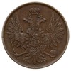2 kopiejki 1856, Warszawa, odmiana z cyfrą nominału zamkniętą, Plage 486, Bitkin 464, patyna