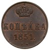 1 kopiejka 1851, Warszawa, Plage 496, Bitkin 867, bardzo ładnie zachowana, patyna