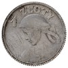 1 złoty 1924, Paryż, Kobieta z kłosami, Parchimo