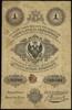 1 rubel srebrem 1858, seria 74, numeracja 4353995, podpis dyrektora banku \F. Szymanowski, na stro..