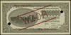 1.000.000 marek polskich 30.08.1923, WZÓR, dwukrotnie perforowane, seria A 0012345 / A 6789000, Lu..