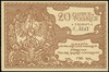 Polski Skarb Wojskowy, 20 złotych polskich = 3 rublom \na polskie cele wojskowe\" 1916