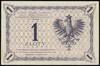 1 złoty 28.02.1919, Seria 100 G, numeracja 020701, Lucow 563 (R3), Miłczak 47c, zaokrąglone rogi, ..